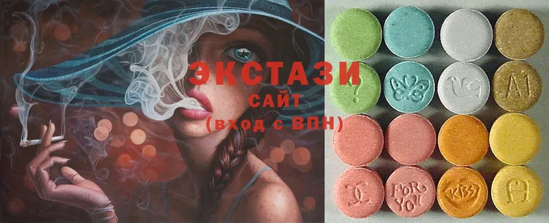 наркота  Батайск  Экстази MDMA 